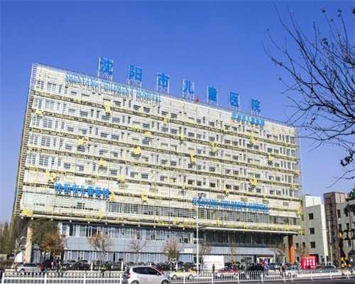 重庆陇海医院“人类辅助生殖人工授精”技术正式运行
