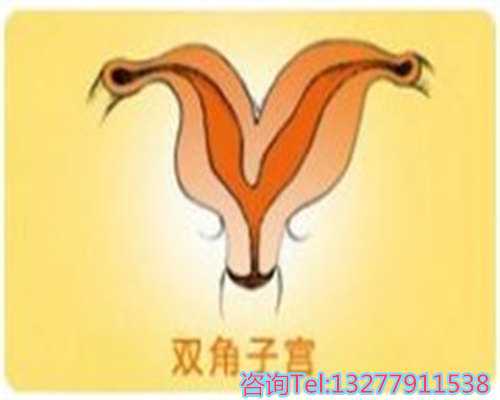 重庆可供卵医院,重庆做试管婴儿哪里好价格多少_深圳孕宝国际三代试管-卵巢早